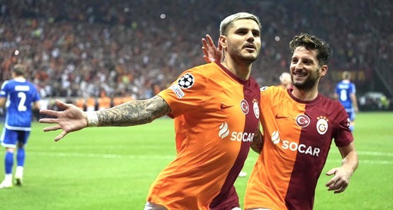 Galatasaray - Manchester United Maç Biletleri